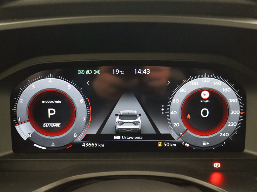 Nissan Qashqai, 2023