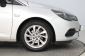 Opel Astra, 2021