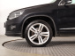 Volkswagen Tiguan, 2012