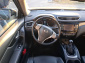 Nissan X-Trail, 2016