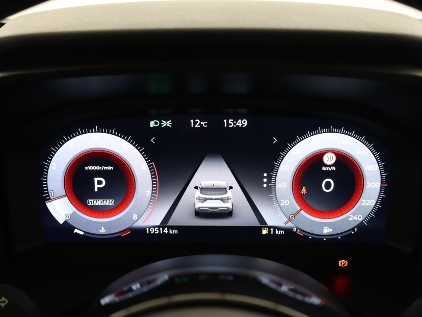 Nissan Qashqai, 2023