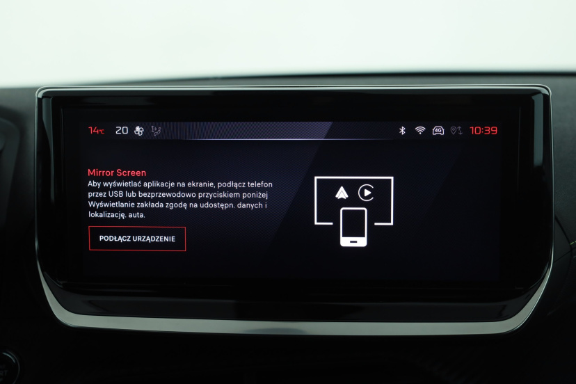 Peugeot 2008, 2023