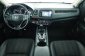 Honda HR-V, 2015