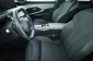 Peugeot 3008, 2024
