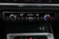 Audi Q3, 2023