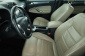 Ford Mondeo, 2014