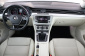 Volkswagen Passat, 2015