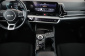 Kia Sportage, 2022