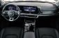 Kia Sportage, 2024