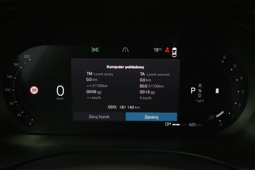 Volvo XC60, 2021