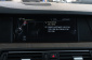 BMW 5, 2013
