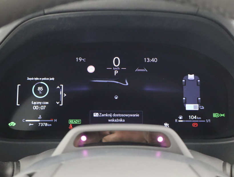 Lexus UX, 2024