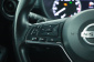 Nissan Juke, 2020