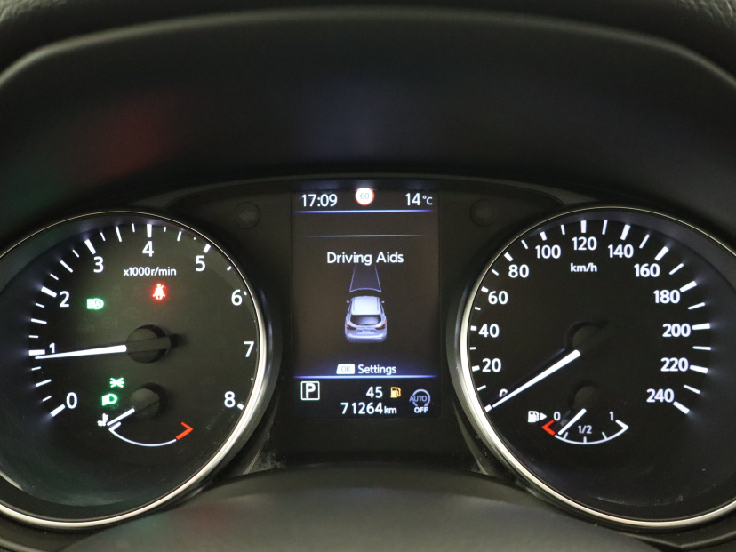 Nissan Qashqai, 2020