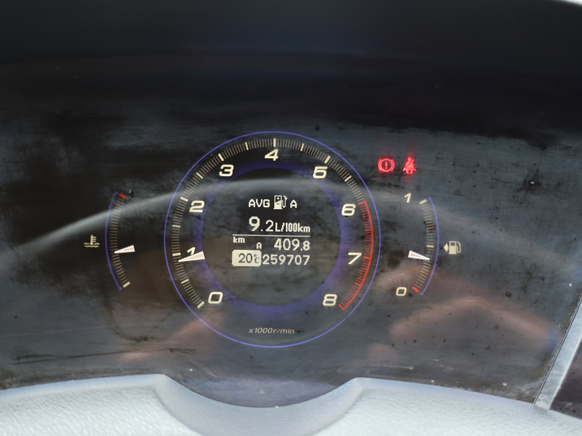 Honda Civic, 2006