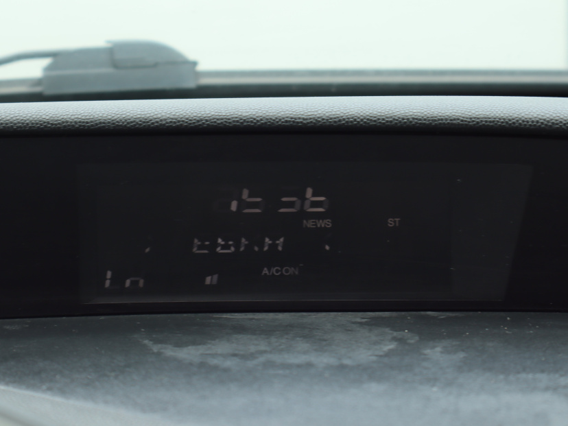 Honda Civic, 2006