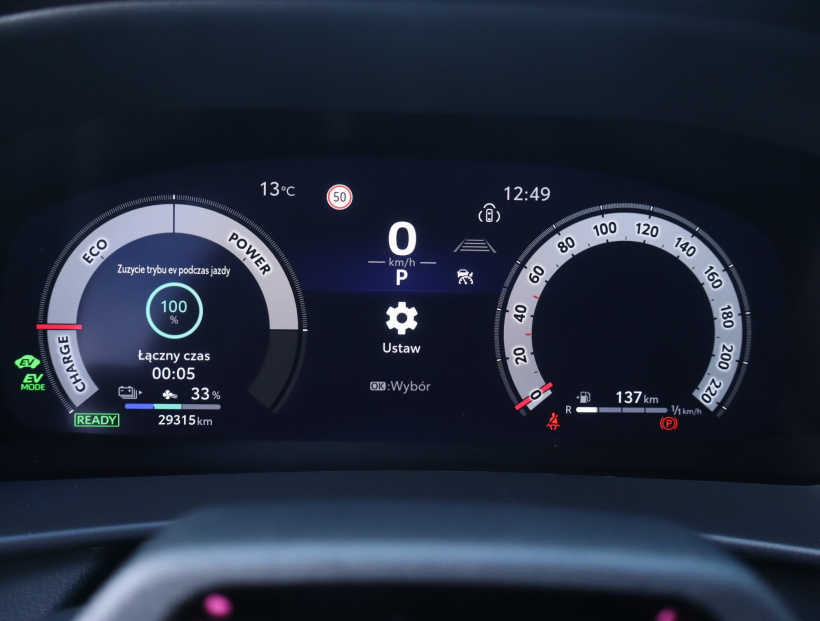 Toyota C-HR, 2024