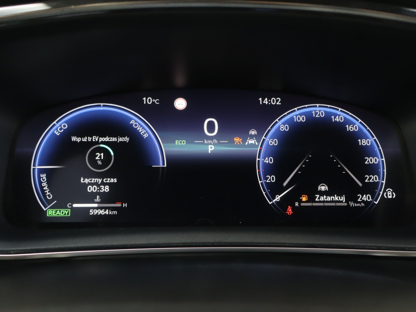Toyota Corolla, 2023