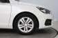 Peugeot 308, 2019