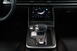BAIC X7, 2024