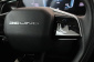 BAIC X7, 2024