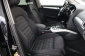 Audi A4, 2014