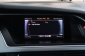 Audi A4, 2014