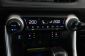 Toyota RAV 4, 2020