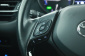 Toyota C-HR, 2023