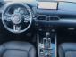 Mazda CX-5, 2023