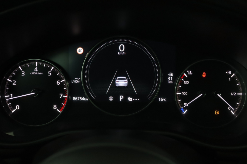 Mazda 3, 2020