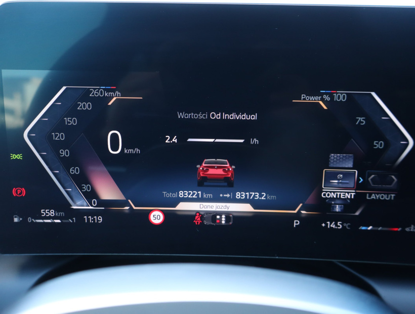 BMW 2 Gran Coupe, 2025