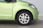 Škoda Citigo, 2014