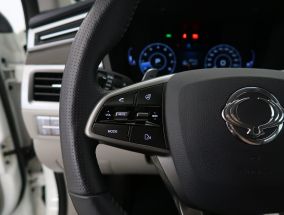 SsangYong Korando - 2023