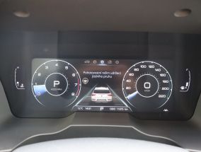 SsangYong Korando - 2023