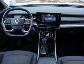 SsangYong Torres - 2023