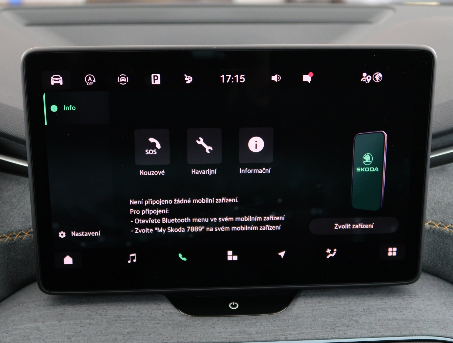 Škoda Kodiaq - 2024