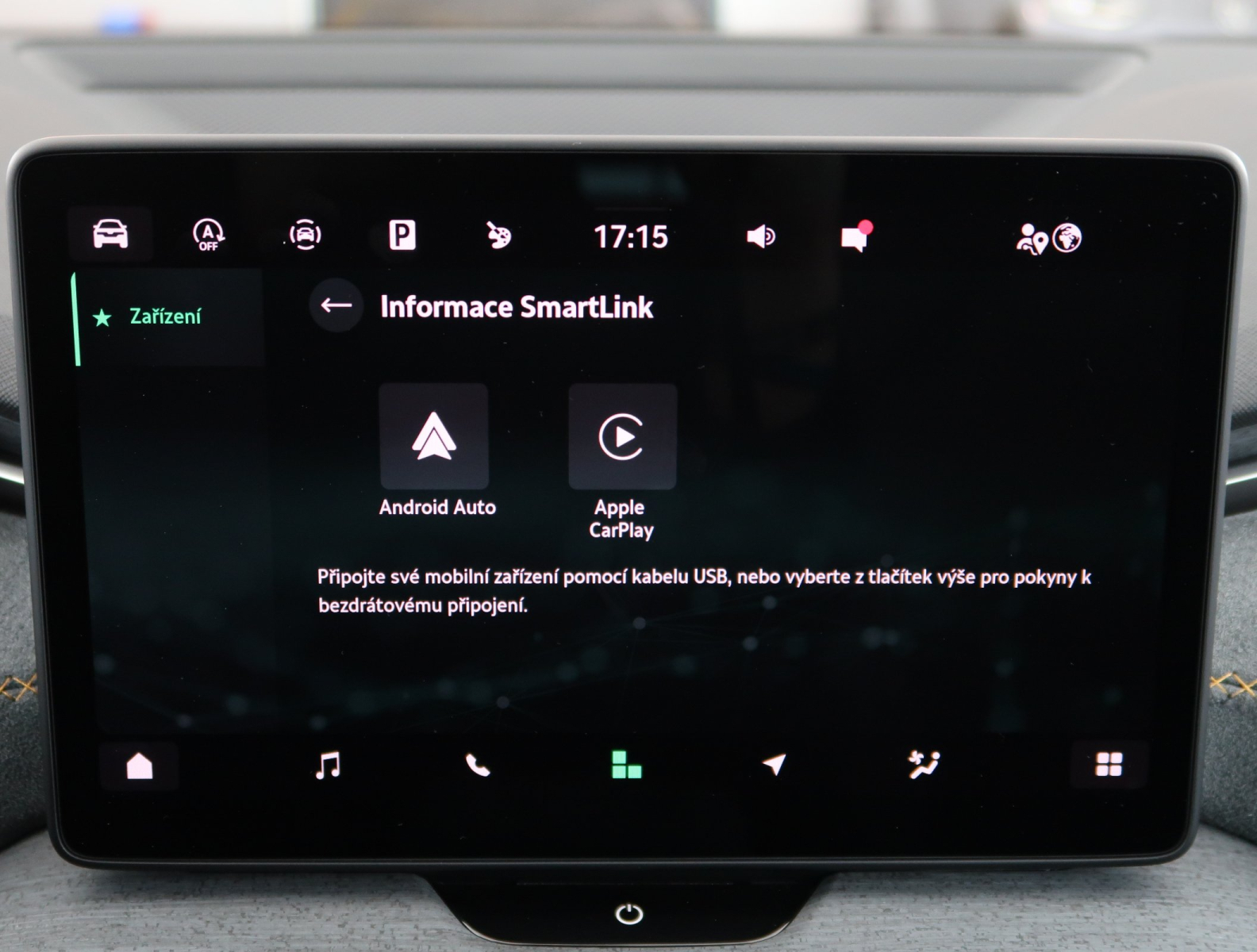 Škoda Kodiaq - 2024