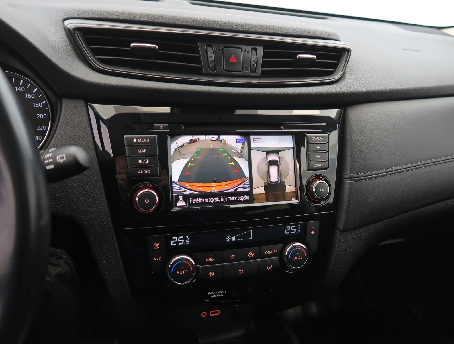 Nissan X-Trail - 2021