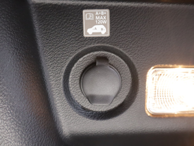 Suzuki Vitara - 2025