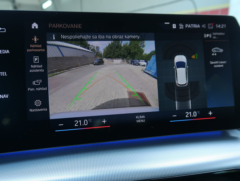 BMW 2 Active Tourer