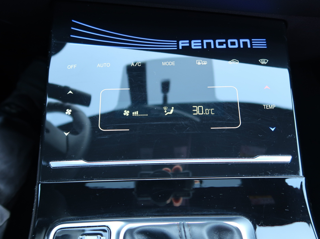 Dongfeng Fengon 5 Classic +
