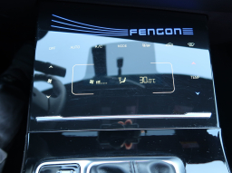 Dongfeng Fengon 5 Classic +