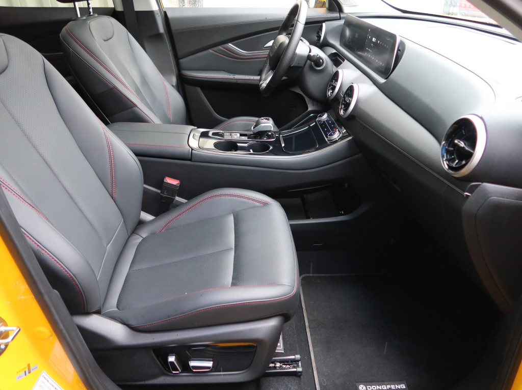 Dongfeng Forthing T5 EVO