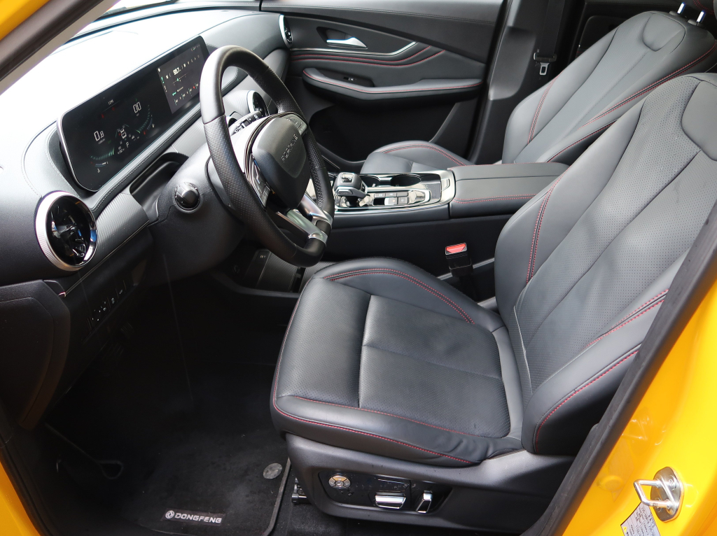 Dongfeng Forthing T5 EVO
