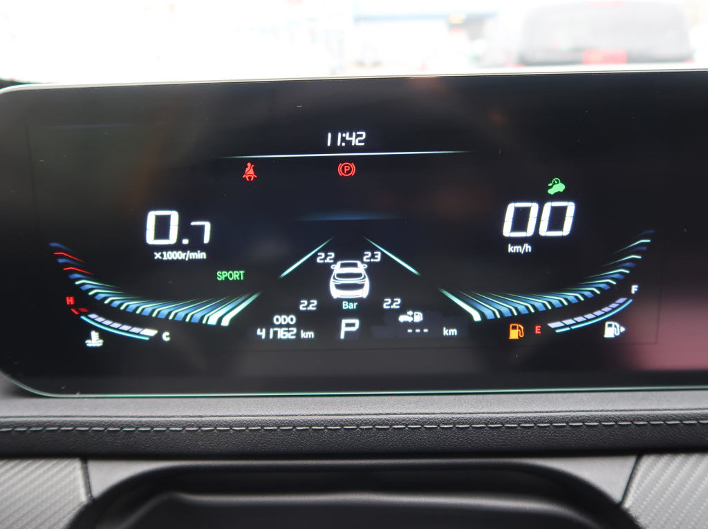 Dongfeng Forthing T5 EVO