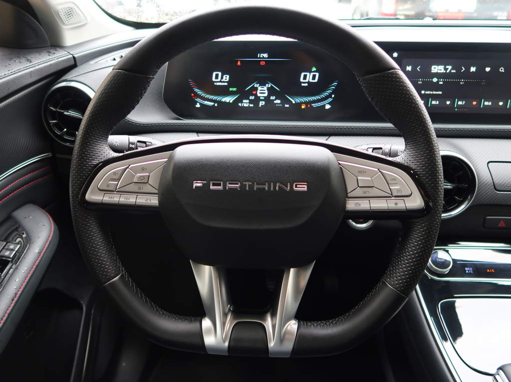 Dongfeng Forthing T5 EVO