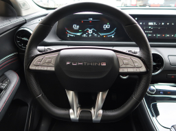 Dongfeng Forthing T5 EVO