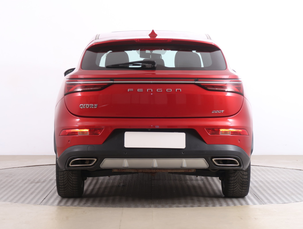 Dongfeng Fengon 5 Classic +