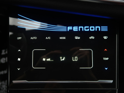Dongfeng Fengon 5 Classic +